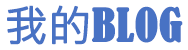 石嘴山市娱乐网